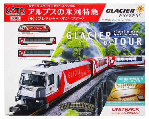 Kato 7074068 Glacier Express Grundeinheit (Lok & 2 Wagen)